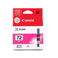 佳能 Canon 原装高容量彩色墨盒长效打印持久艳丽清晰图片更生动