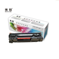 博翔(BOXIANG) BX-C388A 打印量1500页 标准装(易加粉)适用HP P1007/P1008/M1213/P1108 硒鼓 1.00 只/支 (计价单位:支) 黑色