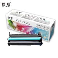 博翔(BOXIANG) CF277X 打印量10000页(带芯片) 适用HP LaserJet Pro M305D M405 M329 M429系列打印机 硒鼓 1.00 只/支