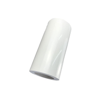 鼎一科技(DY) 500mm*15m 色带 1.00 盒/卷 (计价单位:卷) 白色