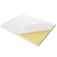 佳谊林电气耐用防伪标贴PVC材质高透明度防水防刮花创意设计