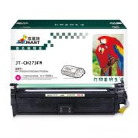 杰思特JEAST高品质硒鼓高容量粉盒打印机耗材加长版耐用持久打印设计