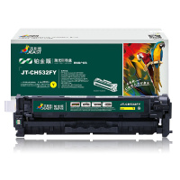 杰思特JEAST高容量加黑硒鼓办公打印利器持久耐用设计