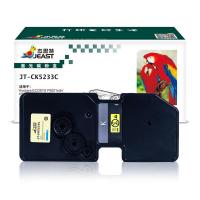 杰思特JEAST高容量激光打印机硒鼓兼容惠普HP黑白打印更耐用低粉尘设计