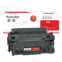 欣彩(Anycolor) AR-CE255A 专业版 6000页 适用惠普HP P3015 硒鼓 1.00 只/支 (计价单位:支) 黑色