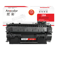 欣彩(Anycolor) AR-CF228X专业版 打印页数:9200页 适用惠普M403 M403D M403N DN 硒鼓 (计价单位:只) 黑色