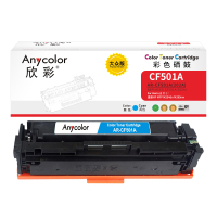 欣彩(Anycolor) AR-CF501A 专业版 1300页 适用惠普M254dn 硒鼓 1.00 只/支 (计价单位:支) 蓝色