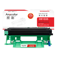 欣彩(Anycolor) AR-DR1035 专业版 适用兄弟HL-1218W 鼓架 1.00 只/支 (计价单位:支) 黑色