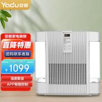 亚都(YADU) SZK-J262WIFI WiFi 6L 大容量双水箱 加湿器 (计价单位:台) 白色