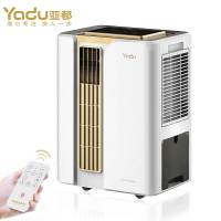 亚都(YADU) YD-C8256BK 24L/天 6合一 多功能 除湿机 (计价单位:台) 白色