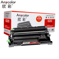 欣彩(Anycolor) AR-DRB020 专业版12000适用兄弟DCP-B7530DN 鼓架 1.00 只/支 (计价单位:支) 黑色
