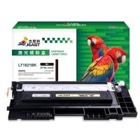 杰思特JEAST原装正品硒鼓高容量激光打印机耗材持久耐用环保设计