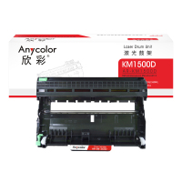欣彩(Anycolor) AR-KM1500D 不含粉盒 适用柯美 bizhub 15 16 鼓架 1.00 只/支 (计价单位:支) 黑色