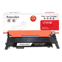 欣彩(Anycolor) AR-LT181BK 1500页 适用联想Lenovo CS1811彩色打印机 粉盒 1.00 只/支 (计价单位:支) 黑色