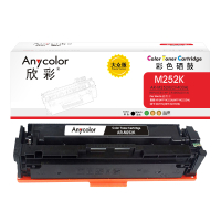 欣彩(Anycolor) AR-M252K大众版 打印页数:1500页 适用惠普Color LaserJet Pro M252N M252DW 硒鼓 (计价单位:只) 黑色