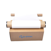 HMK SR-202W 22cm*100米 色带 1.00 个/盒 (计价单位:盒) 白色