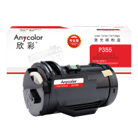 欣彩(Anycolor) AR-P355 专业版 打印量4000页 适用富士施乐 P355 P368 等 碳粉盒 1.00 只/支 (计价单位:支) 黑色