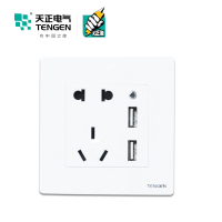 天正 V5-2USB23 五孔+双USB 插座 (计价单位:个) 白色