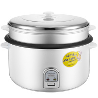 荣事达(Royalstar) RZ-120B 12L 大容量带蒸笼 电饭煲 (计价单位:台) 白色