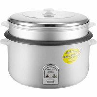 荣事达(Royalstar) RZ-190B 19L 电饭煲 (计价单位:台) 银色
