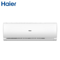 海尔(Haier) KFR-50GW/19HDA81U1变频冷暖 一级能效 2匹 壁挂式空调 (计价单位:台) 白色