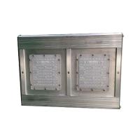 深照紫光智能调光吸顶灯LED暖白光大空间家居照明隐藏式设计智能家居