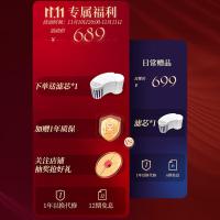 舒乐氏 AHU-400T1 升级UV杀菌版 加湿器 (计价单位:台) 白色