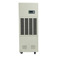 睿实 PBG-8.8S 智能数控 定频 压缩机制冷 除湿机 (计价单位:台) 白色