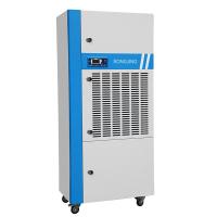 松井 SJX-7S 2820W 7.3Kg/h 除湿机 (计价单位:台) 蓝白