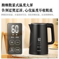 松下(Panasonic) NC-TD151 1.5L 电水壶 (计价单位:台) 黑色