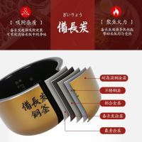 松下(Panasonic) SR-AC072-K IH电饭煲 (计价单位:台) 黑色