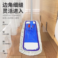 禾呈心采 平板拖把拖布50cm