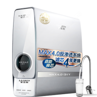 史密斯(A.O.SMITH) R1800RA9 1.8L/分 台下式 反渗透 净水器 (计价单位:台) 灰色