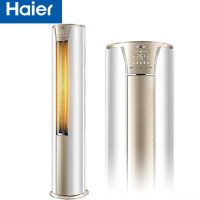 海尔(Haier) KFR-72LW/A2KDB81U1 3匹 一级 变频 分体柜式空调 (计价单位:台) 白色