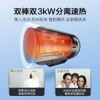 史密斯(A.O.SMITH) E80MTF 80L 一级能效 电热水器 (计价单位:台) 雅金色