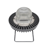 立华王(LihuaKing) LH8200-B 70W IP65 电压AC220V 光源色温5700K LED平台灯 (计价单位:个) 银灰色