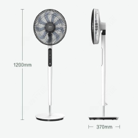 美的(Midea) FSD35XBR 落地扇立式 遥控控制 9叶 19W 电风扇 (计价单位:台) 黑白