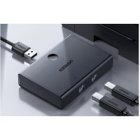 绿联USB打印机共享器分线器一分二 二进一出切换器 台式机笔记本电脑共享2口转换器一拖二/2进1出30345