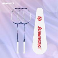 川崎 羽毛球拍[川崎] X160PRO对拍深蓝色