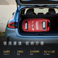 浙安广消 玻璃纤维4*4m