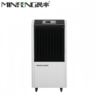 民丰 MFD-158 工业除湿机 (计价单位:台) 白色