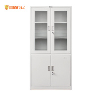 金盾恒昕 文件柜办公柜办公室铁皮柜钢制资料柜 J100