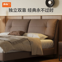 喜临门缓缓+白骑士喜礼床垫 皮床主卧真皮大床婚床家具