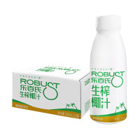 乐百氏 精选榨椰汁245ml*10瓶整箱装植物蛋白饮料椰奶椰子水椰汁饮料 单位:箱
