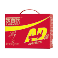 乐百氏 AD钙奶整箱儿童饮料含乳饮品童年回忆儿时红色经典饮料206g*20瓶 单位:箱