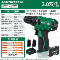 高壹工机高壹工机新品12V大扭矩手电钻无极调速电子刹车DS12DE锂电10mm