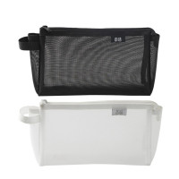 晨光 M&G 本味系列网纱笔袋B款 APB903JW (黑色、白色) 颜色随机 个