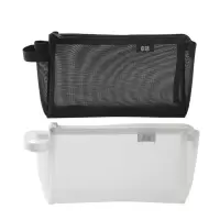 晨光 M&G 本味系列网纱笔袋B款 APB903JW (黑色、白色) 颜色随机 个