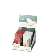 晨光 M&G 推夹器Pro ABS916EH (颜色随机) 适配16mm补充夹 卡