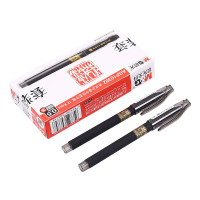 晨光 M&G 拔帽孔庙祈福子弹头中性笔 AGP10302 0.5mm (黑色) 12支/盒 1盒